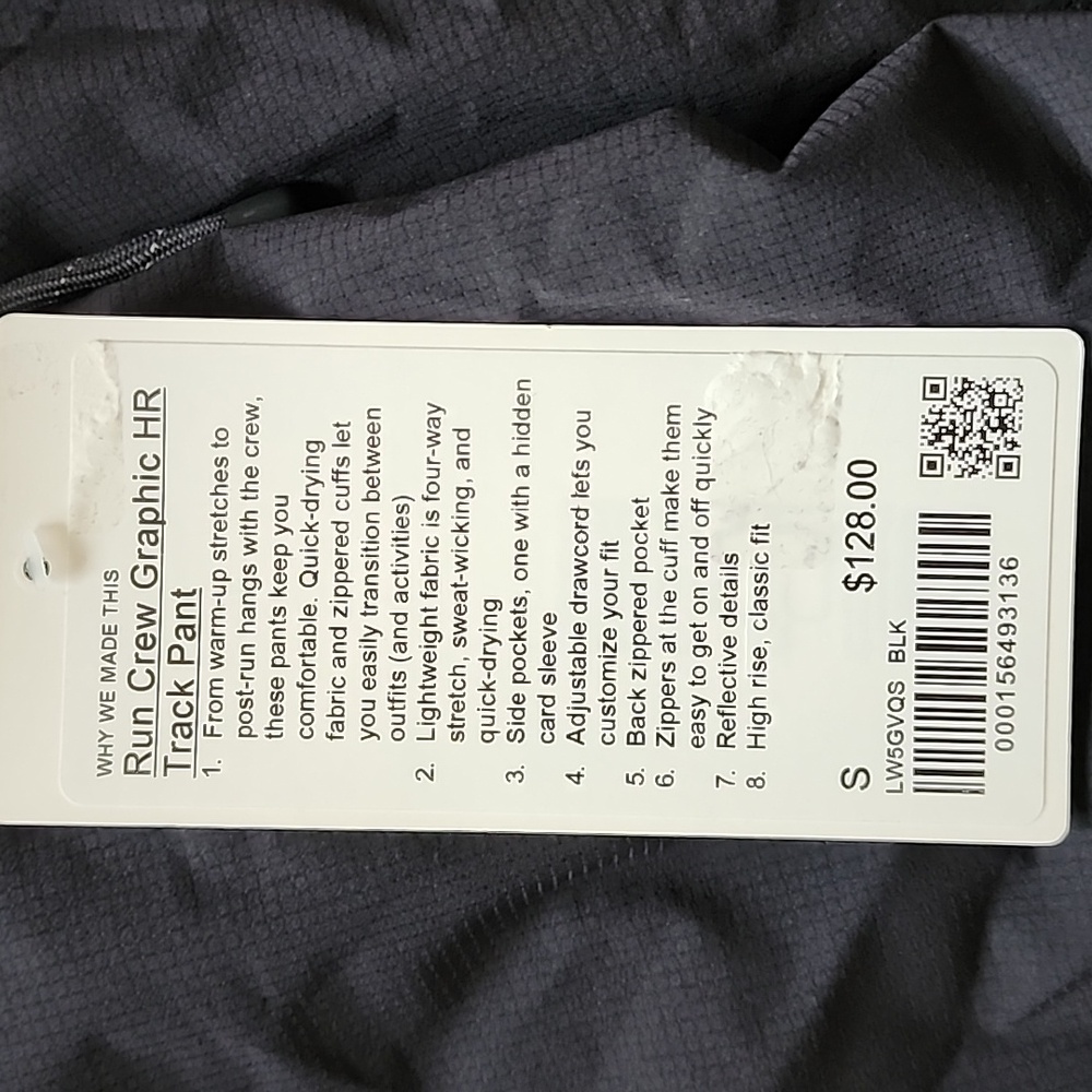 Lululemon Run Crew Track Pant - Picture 4 of 4